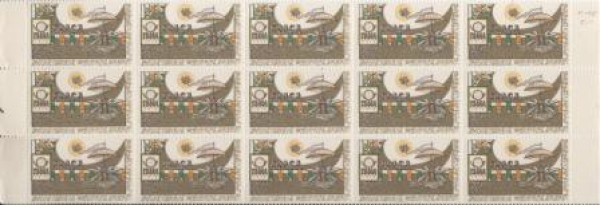 CZ 1978 98 084 - Größere Einheit 15 Vignetten PRAGA 1978 ** - 1978